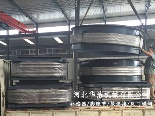 煙風(fēng)管道波紋管補償器 煙風(fēng)管道波紋管補償器