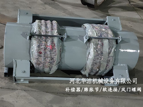 空冷真空道雙鉸鏈膨脹節(jié) 空冷真空道雙鉸鏈膨脹節(jié)