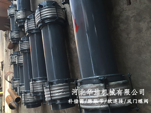 煤粉管道三向波紋補償器 煤粉管道三向波紋補償器