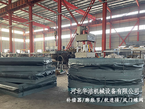 風(fēng)道纖維織物補償器 風(fēng)道纖維織物補償器