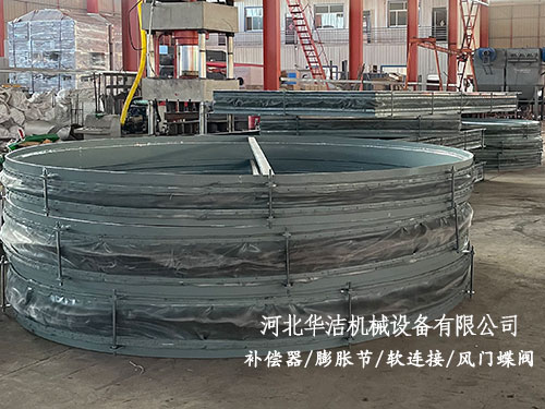 電廠風(fēng)道補償器 電廠風(fēng)道補償器