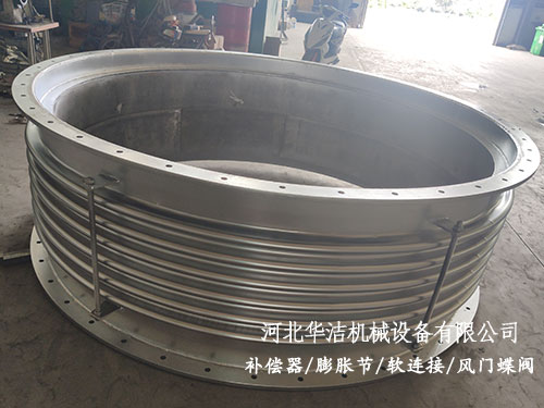 軸向型高溫波紋補償器 軸向型高溫波紋補償器